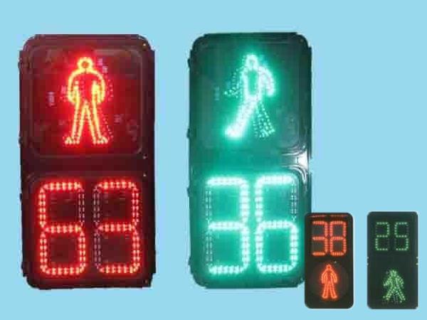 交通信号灯厂家快盈300人行倒计时 交通信号灯厂家快盈300人行倒计时